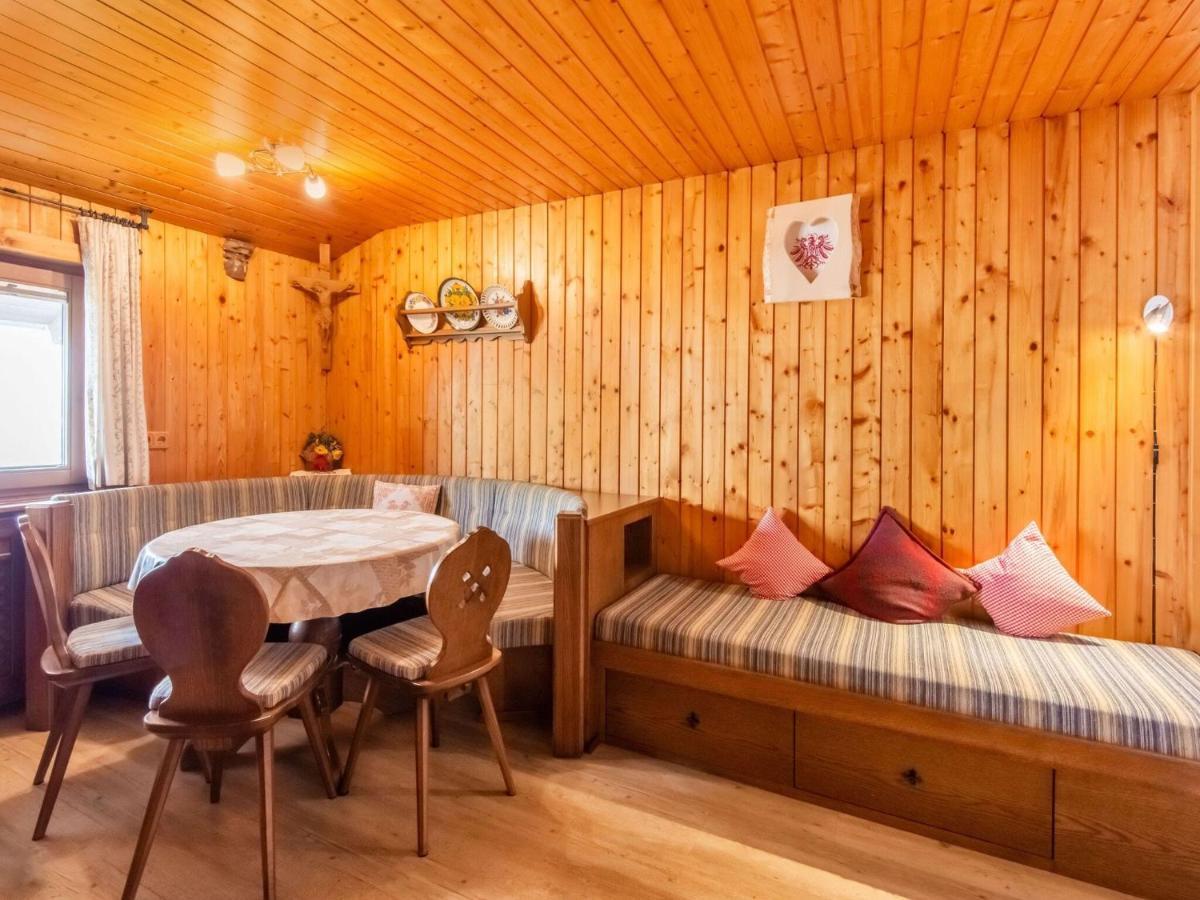 With Views Over The Zillertal *